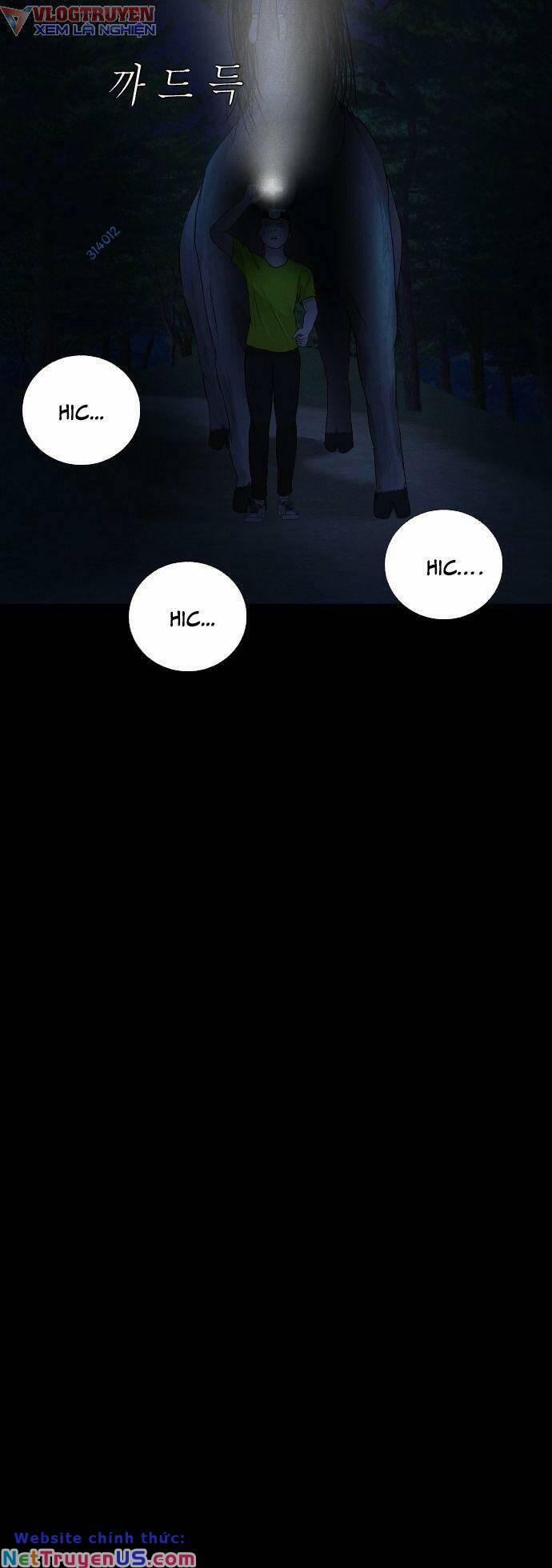 Cuốn Nhật Ký Kỳ Lạ 6 trang 73