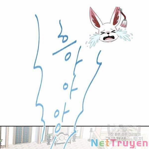 Cuốn Sách Của Lagier 27 trang 57