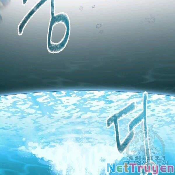 Cuốn Sách Của Lagier 27 trang 88