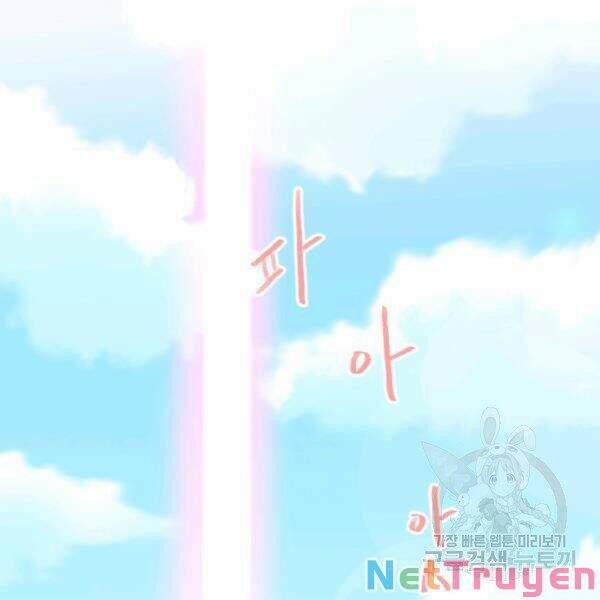 Cuốn Sách Của Lagier 28 trang 171