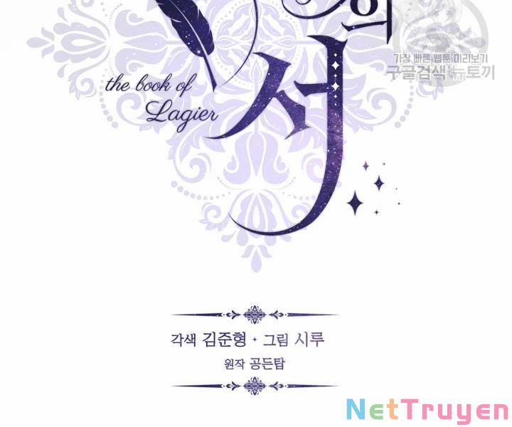 Cuốn Sách Của Lagier 32 trang 30