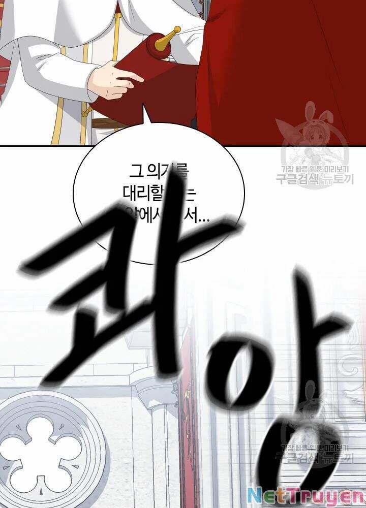 Cuốn Sách Của Lagier 33 trang 5