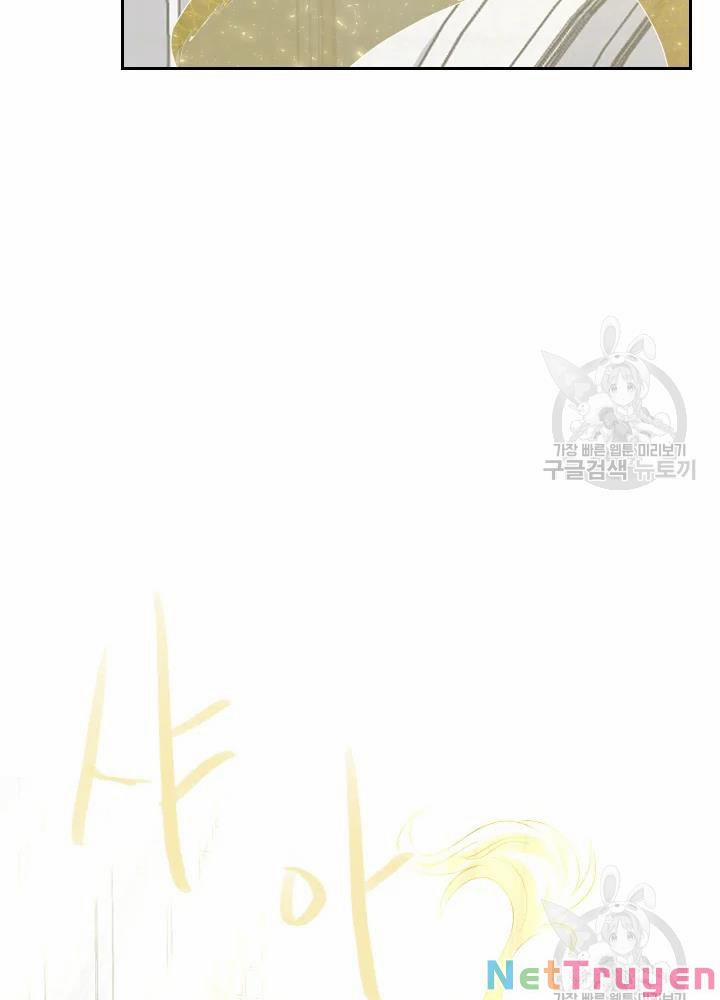 Cuốn Sách Của Lagier 34 trang 23