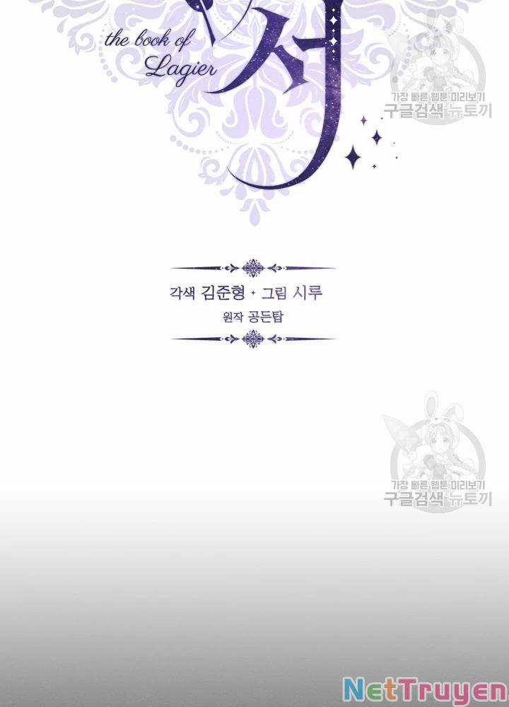 Cuốn Sách Của Lagier 34 trang 59