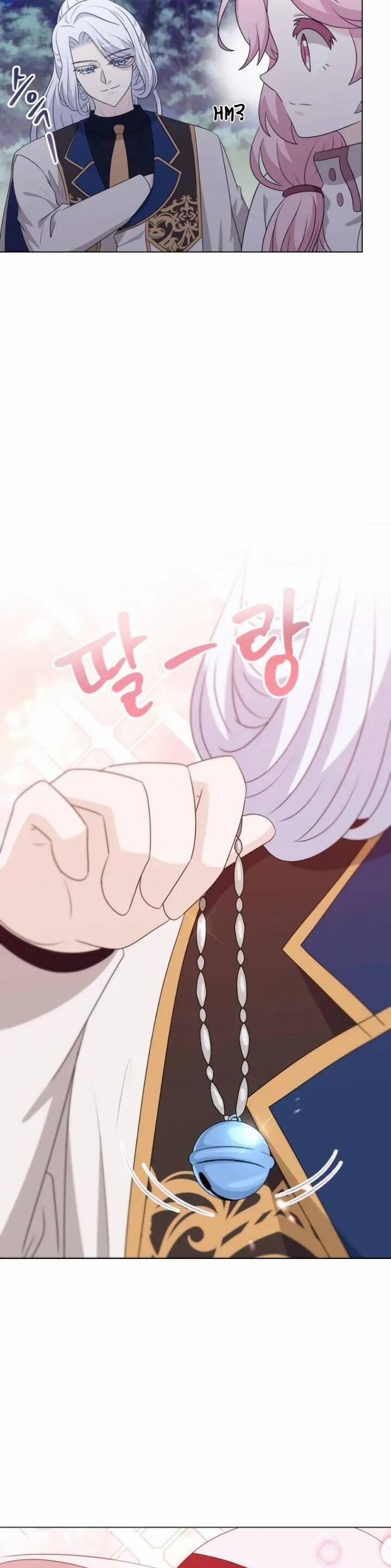 Cuốn Sách Của Lagier 67 trang 4