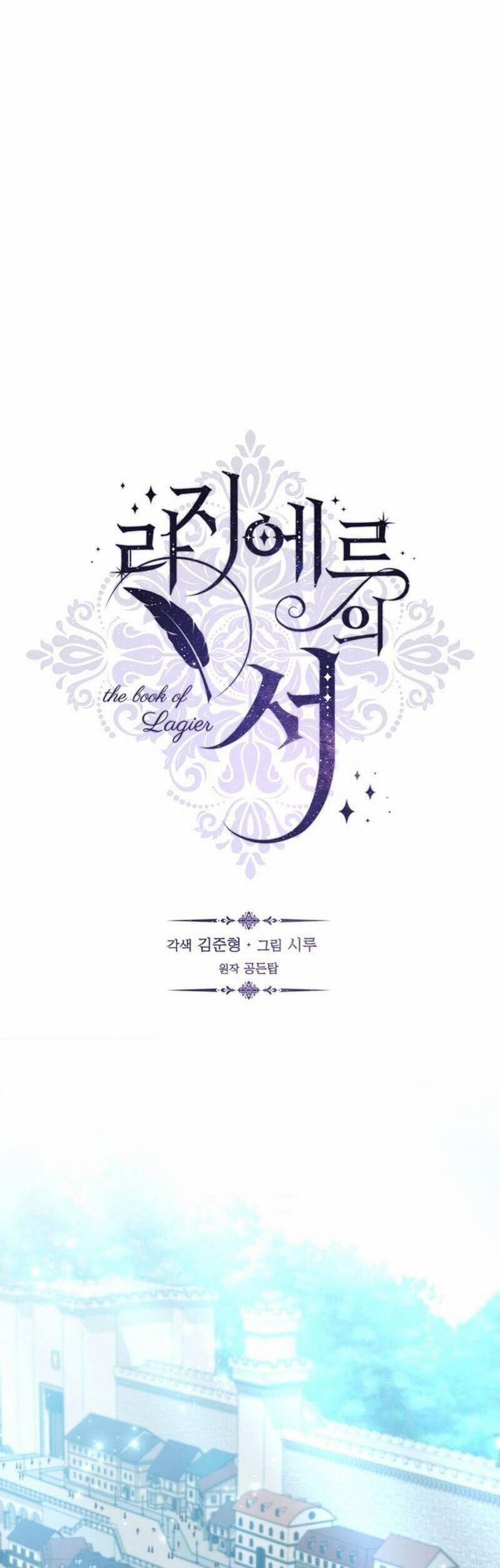 Cuốn Sách Của Lagier 76 trang 17