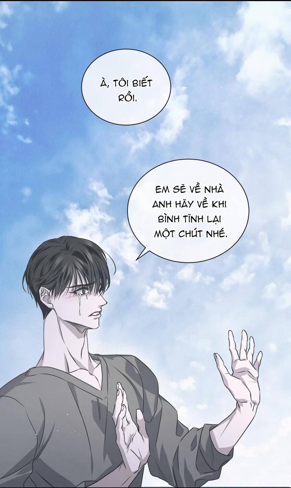 Cuốn Trôi 11 trang 51