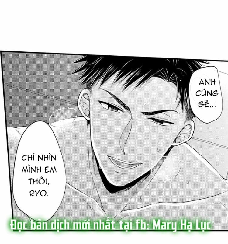 Cuồng Nhiệt Từ Đầu Ngón Tay 〜Anh Lính Cứu Hỏa Lăng Nhăng Thẳng Thắn Ôm Tôi Vào Lòng 11.1 trang 13