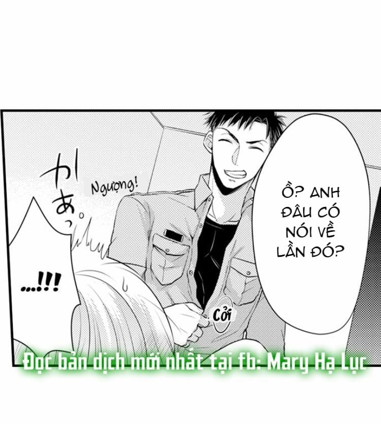 Cuồng Nhiệt Từ Đầu Ngón Tay 〜Anh Lính Cứu Hỏa Lăng Nhăng Thẳng Thắn Ôm Tôi Vào Lòng 11.1 trang 7