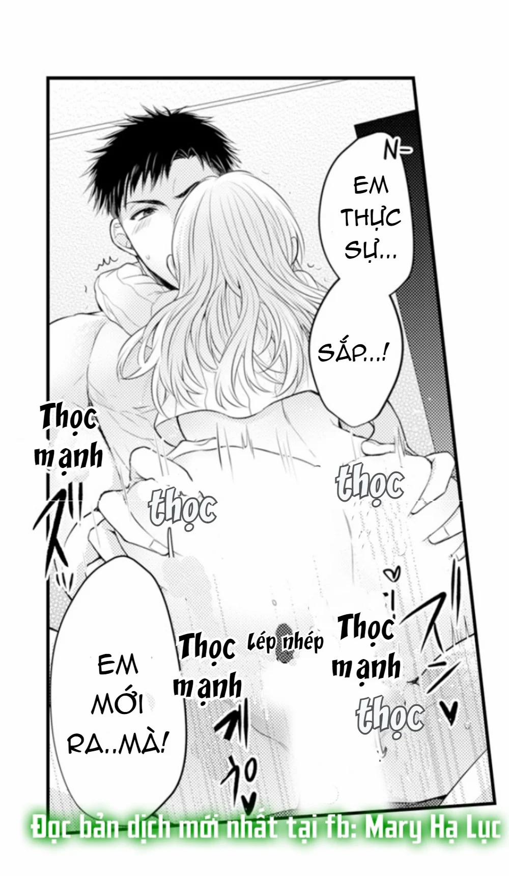 Cuồng Nhiệt Từ Đầu Ngón Tay 〜Anh Lính Cứu Hỏa Lăng Nhăng Thẳng Thắn Ôm Tôi Vào Lòng 12.1 trang 12