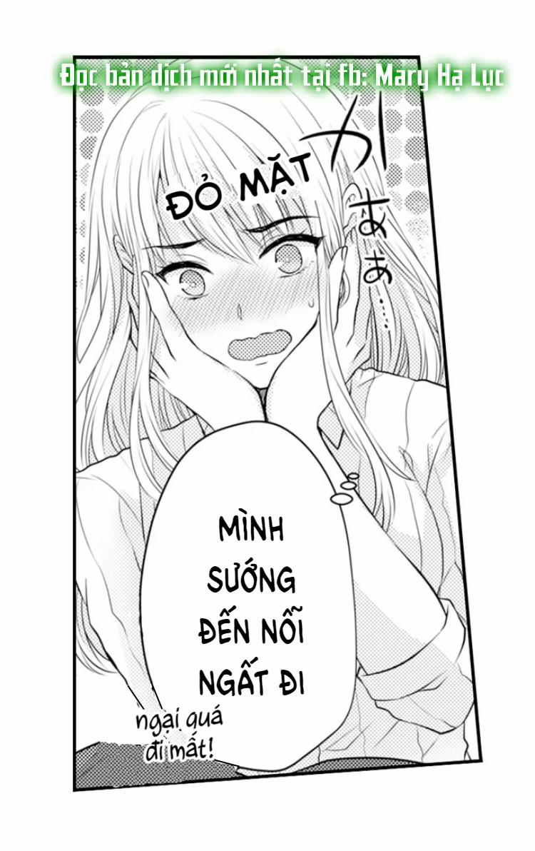 Cuồng Nhiệt Từ Đầu Ngón Tay 〜Anh Lính Cứu Hỏa Lăng Nhăng Thẳng Thắn Ôm Tôi Vào Lòng 12.2 trang 12