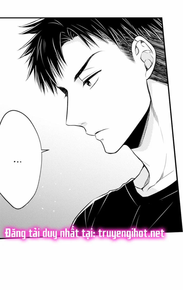 Cuồng Nhiệt Từ Đầu Ngón Tay 〜Anh Lính Cứu Hỏa Lăng Nhăng Thẳng Thắn Ôm Tôi Vào Lòng 12.2 trang 17