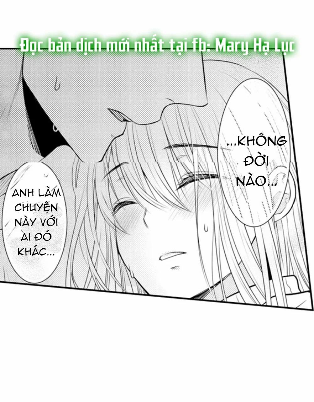 Cuồng Nhiệt Từ Đầu Ngón Tay 〜Anh Lính Cứu Hỏa Lăng Nhăng Thẳng Thắn Ôm Tôi Vào Lòng 12.2 trang 5