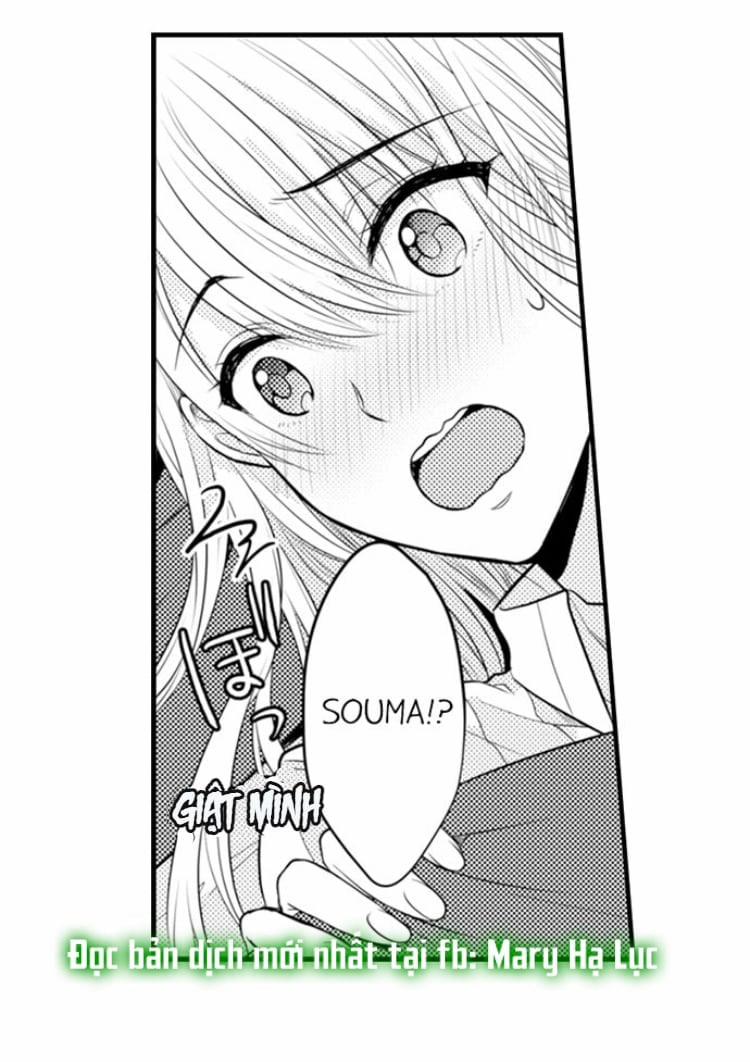 Cuồng Nhiệt Từ Đầu Ngón Tay 〜Anh Lính Cứu Hỏa Lăng Nhăng Thẳng Thắn Ôm Tôi Vào Lòng 12.2 trang 9