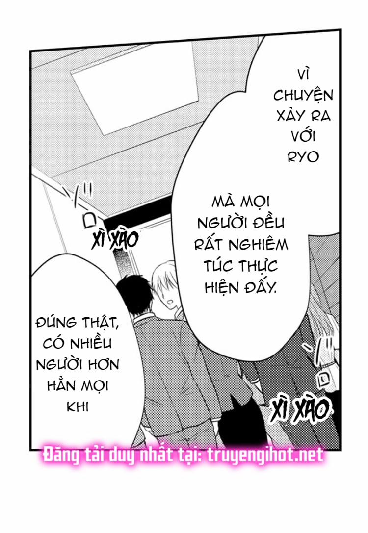 Cuồng Nhiệt Từ Đầu Ngón Tay 〜Anh Lính Cứu Hỏa Lăng Nhăng Thẳng Thắn Ôm Tôi Vào Lòng 12.3 trang 10