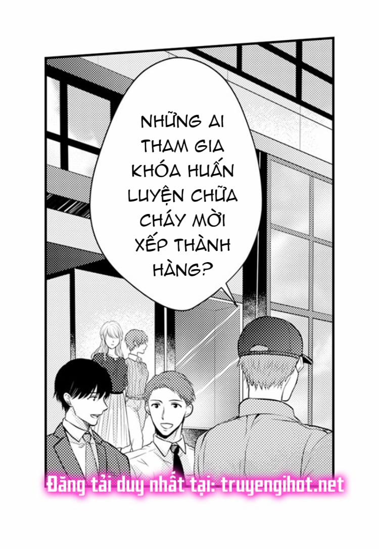 Cuồng Nhiệt Từ Đầu Ngón Tay 〜Anh Lính Cứu Hỏa Lăng Nhăng Thẳng Thắn Ôm Tôi Vào Lòng 12.3 trang 11