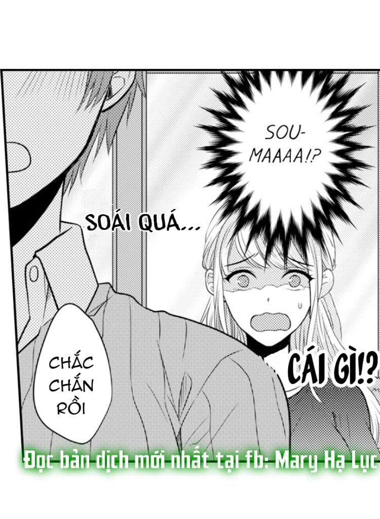 Cuồng Nhiệt Từ Đầu Ngón Tay 〜Anh Lính Cứu Hỏa Lăng Nhăng Thẳng Thắn Ôm Tôi Vào Lòng 12.3 trang 16