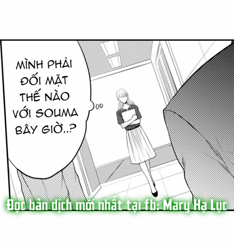 Cuồng Nhiệt Từ Đầu Ngón Tay 〜Anh Lính Cứu Hỏa Lăng Nhăng Thẳng Thắn Ôm Tôi Vào Lòng 12.3 trang 5