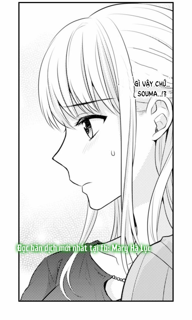 Cuồng Nhiệt Từ Đầu Ngón Tay 〜Anh Lính Cứu Hỏa Lăng Nhăng Thẳng Thắn Ôm Tôi Vào Lòng 13 trang 2