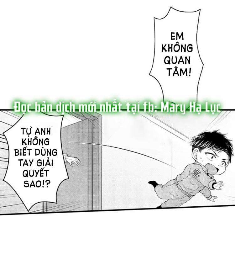 Cuồng Nhiệt Từ Đầu Ngón Tay 〜Anh Lính Cứu Hỏa Lăng Nhăng Thẳng Thắn Ôm Tôi Vào Lòng 15 trang 15