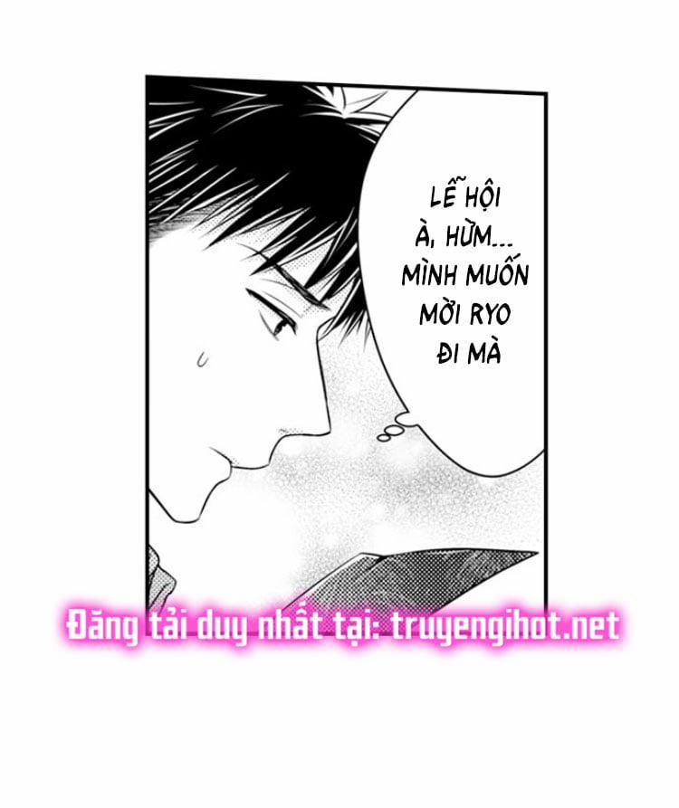 Cuồng Nhiệt Từ Đầu Ngón Tay 〜Anh Lính Cứu Hỏa Lăng Nhăng Thẳng Thắn Ôm Tôi Vào Lòng 15 trang 24