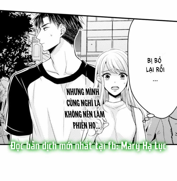 Cuồng Nhiệt Từ Đầu Ngón Tay 〜Anh Lính Cứu Hỏa Lăng Nhăng Thẳng Thắn Ôm Tôi Vào Lòng 15 trang 37