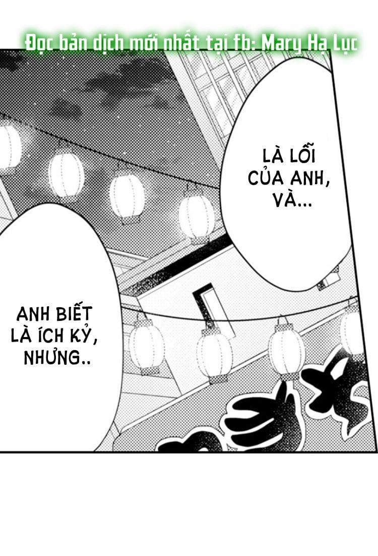 Cuồng Nhiệt Từ Đầu Ngón Tay 〜Anh Lính Cứu Hỏa Lăng Nhăng Thẳng Thắn Ôm Tôi Vào Lòng 15 trang 43