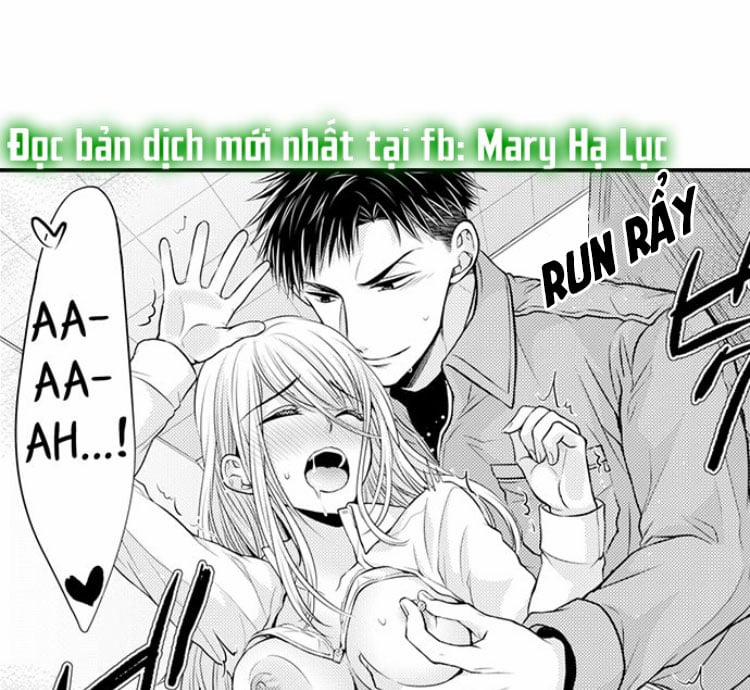 Cuồng Nhiệt Từ Đầu Ngón Tay 〜Anh Lính Cứu Hỏa Lăng Nhăng Thẳng Thắn Ôm Tôi Vào Lòng 15 trang 7