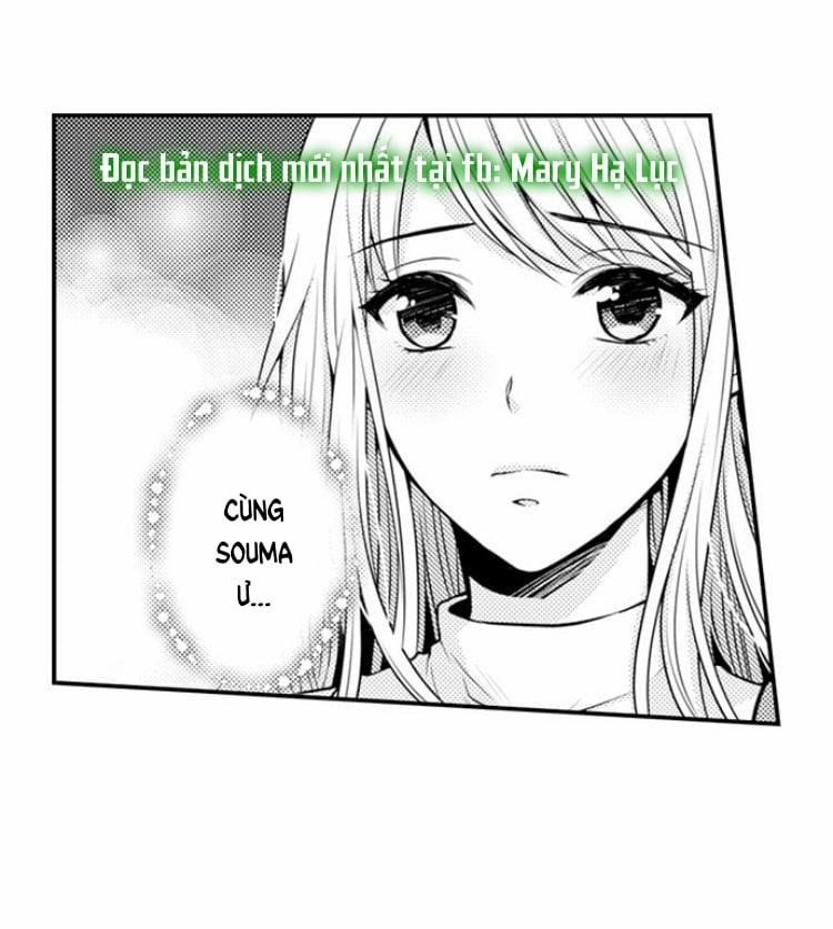 Cuồng Nhiệt Từ Đầu Ngón Tay 〜Anh Lính Cứu Hỏa Lăng Nhăng Thẳng Thắn Ôm Tôi Vào Lòng 16 trang 1