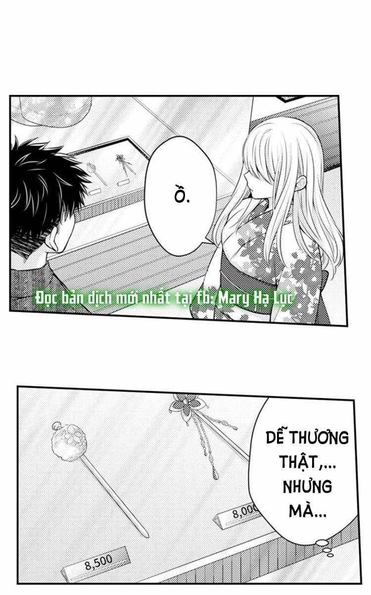 Cuồng Nhiệt Từ Đầu Ngón Tay 〜Anh Lính Cứu Hỏa Lăng Nhăng Thẳng Thắn Ôm Tôi Vào Lòng 16 trang 11