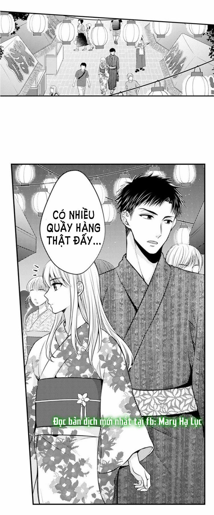 Cuồng Nhiệt Từ Đầu Ngón Tay 〜Anh Lính Cứu Hỏa Lăng Nhăng Thẳng Thắn Ôm Tôi Vào Lòng 16 trang 15