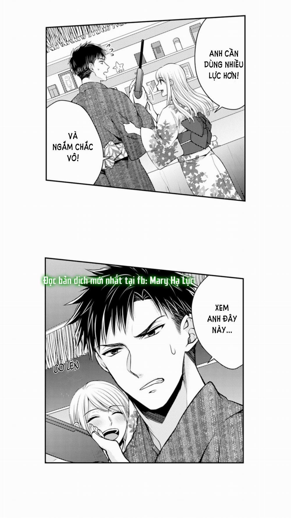 Cuồng Nhiệt Từ Đầu Ngón Tay 〜Anh Lính Cứu Hỏa Lăng Nhăng Thẳng Thắn Ôm Tôi Vào Lòng 16 trang 18