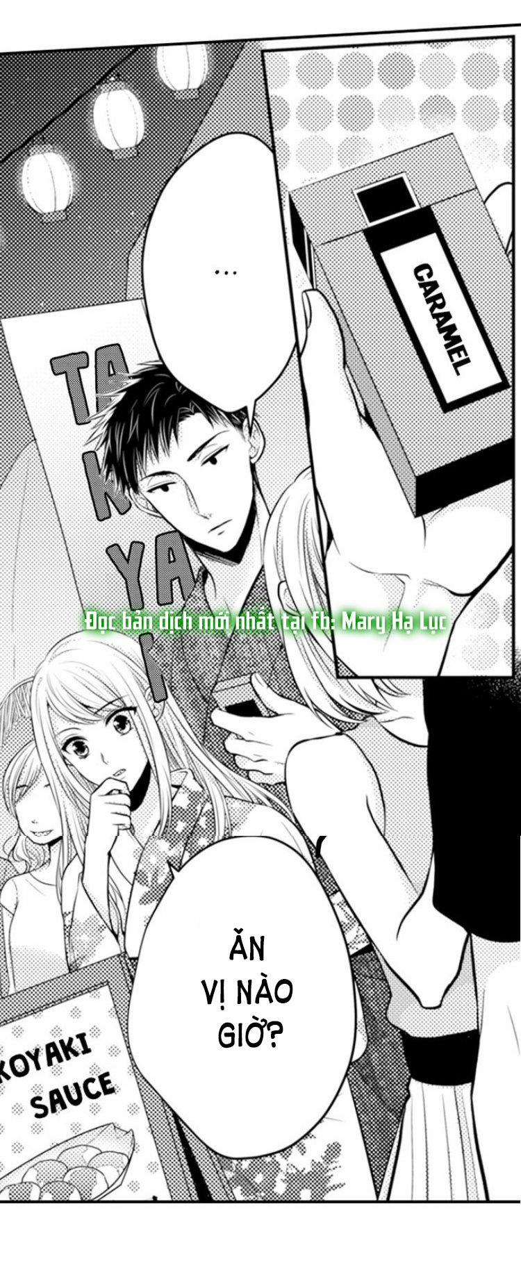 Cuồng Nhiệt Từ Đầu Ngón Tay 〜Anh Lính Cứu Hỏa Lăng Nhăng Thẳng Thắn Ôm Tôi Vào Lòng 16 trang 19