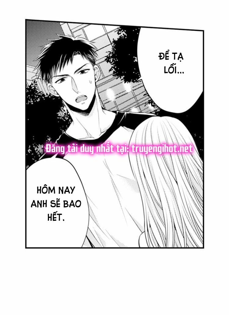 Cuồng Nhiệt Từ Đầu Ngón Tay 〜Anh Lính Cứu Hỏa Lăng Nhăng Thẳng Thắn Ôm Tôi Vào Lòng 16 trang 2