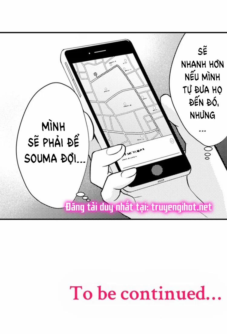 Cuồng Nhiệt Từ Đầu Ngón Tay 〜Anh Lính Cứu Hỏa Lăng Nhăng Thẳng Thắn Ôm Tôi Vào Lòng 16 trang 28