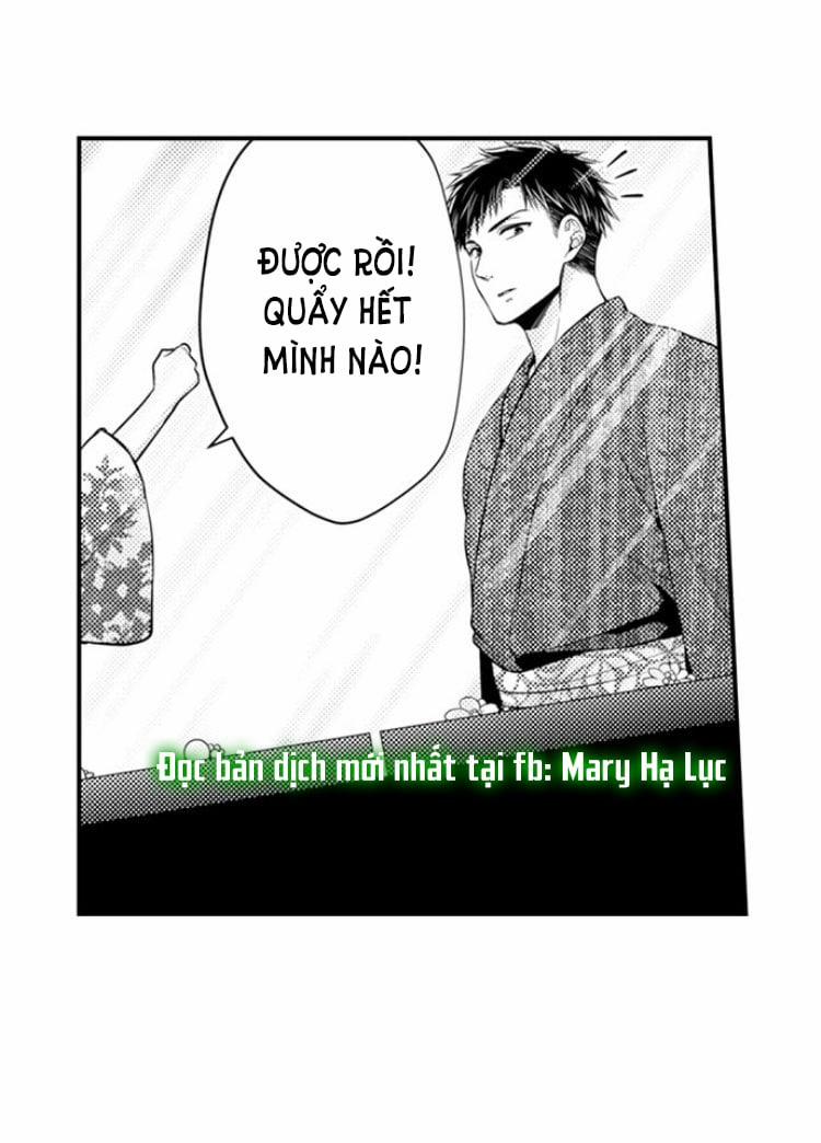 Cuồng Nhiệt Từ Đầu Ngón Tay 〜Anh Lính Cứu Hỏa Lăng Nhăng Thẳng Thắn Ôm Tôi Vào Lòng 16 trang 9