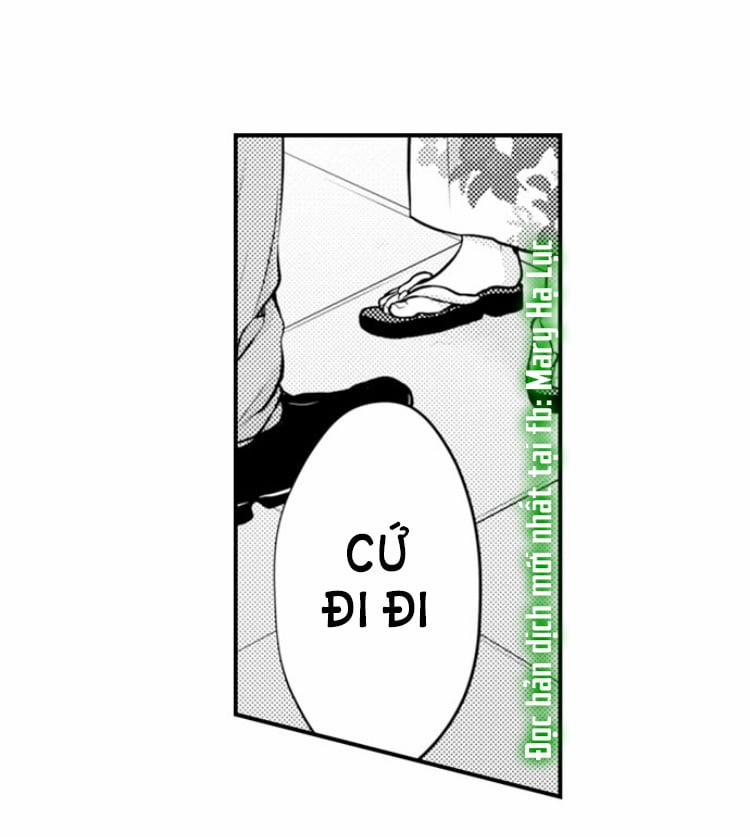 Cuồng Nhiệt Từ Đầu Ngón Tay 〜Anh Lính Cứu Hỏa Lăng Nhăng Thẳng Thắn Ôm Tôi Vào Lòng 17 trang 0