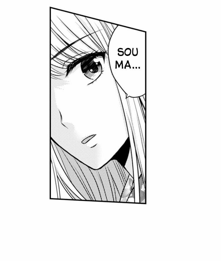 Cuồng Nhiệt Từ Đầu Ngón Tay 〜Anh Lính Cứu Hỏa Lăng Nhăng Thẳng Thắn Ôm Tôi Vào Lòng 17 trang 1