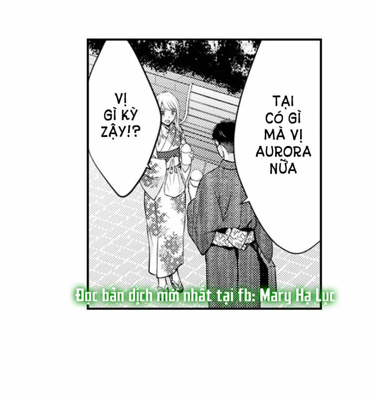 Cuồng Nhiệt Từ Đầu Ngón Tay 〜Anh Lính Cứu Hỏa Lăng Nhăng Thẳng Thắn Ôm Tôi Vào Lòng 17 trang 13