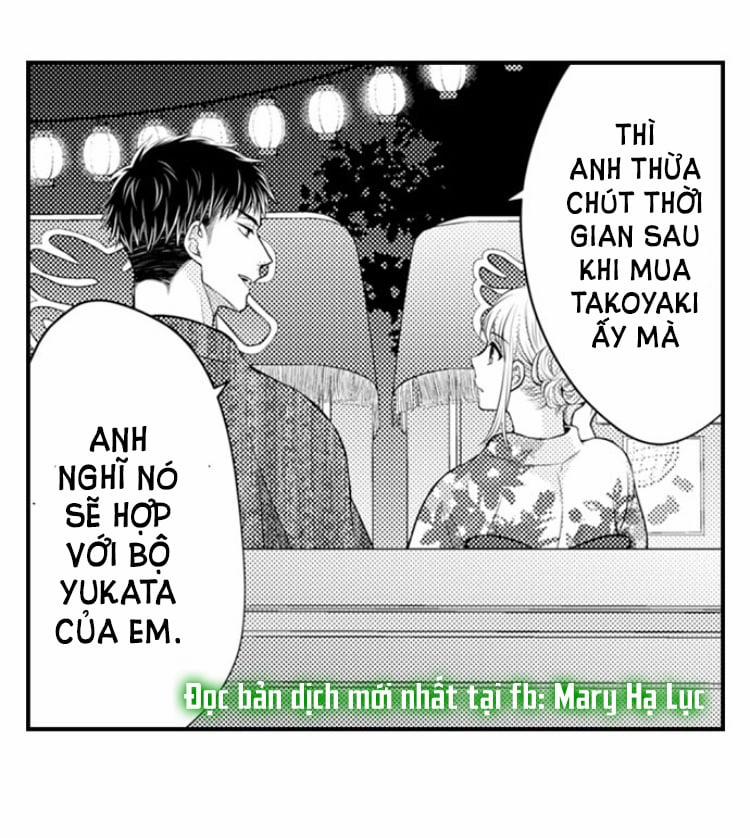 Cuồng Nhiệt Từ Đầu Ngón Tay 〜Anh Lính Cứu Hỏa Lăng Nhăng Thẳng Thắn Ôm Tôi Vào Lòng 17 trang 26