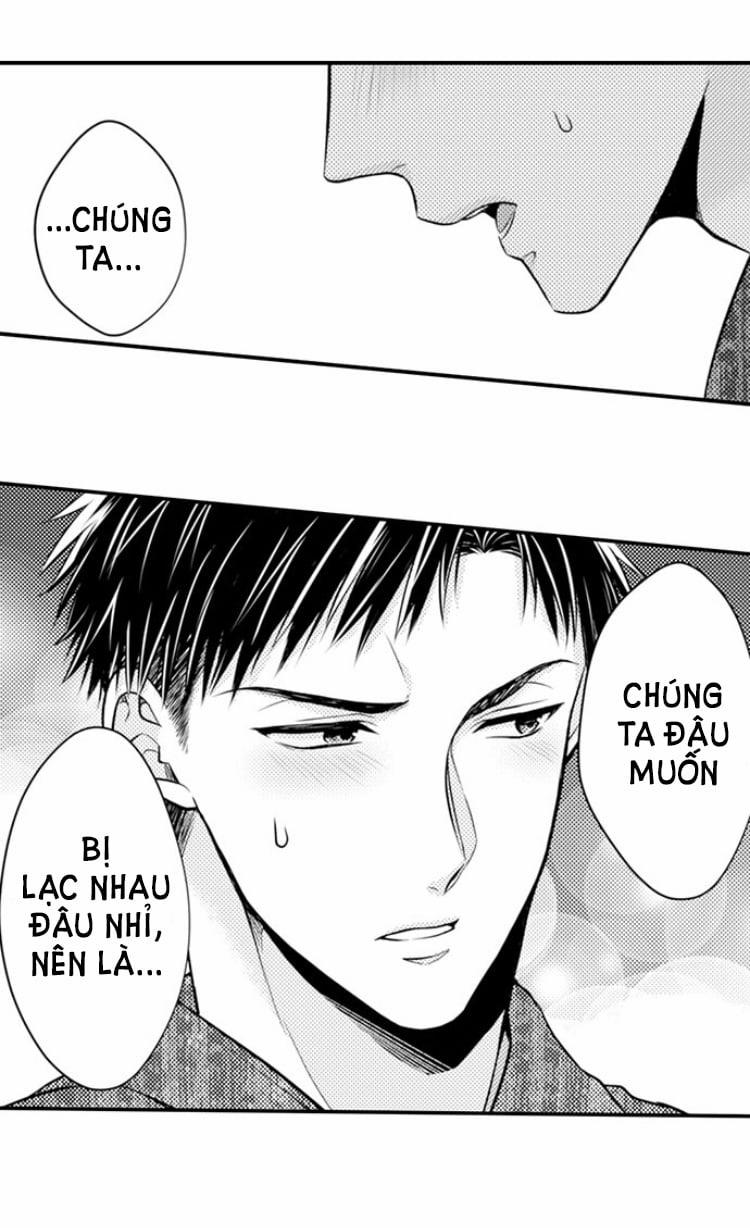 Cuồng Nhiệt Từ Đầu Ngón Tay 〜Anh Lính Cứu Hỏa Lăng Nhăng Thẳng Thắn Ôm Tôi Vào Lòng 17 trang 41