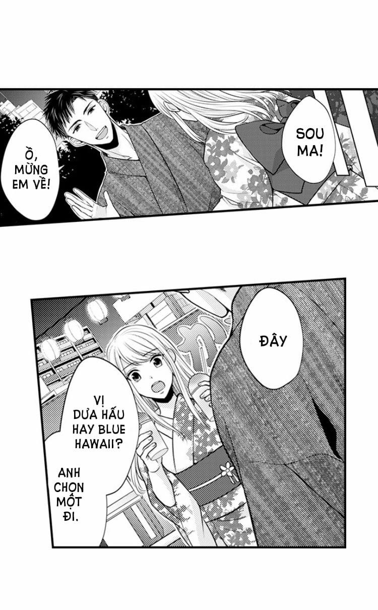 Cuồng Nhiệt Từ Đầu Ngón Tay 〜Anh Lính Cứu Hỏa Lăng Nhăng Thẳng Thắn Ôm Tôi Vào Lòng 17 trang 8