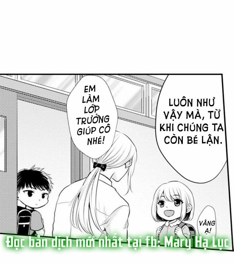 Cuồng Nhiệt Từ Đầu Ngón Tay 〜Anh Lính Cứu Hỏa Lăng Nhăng Thẳng Thắn Ôm Tôi Vào Lòng 18 trang 8