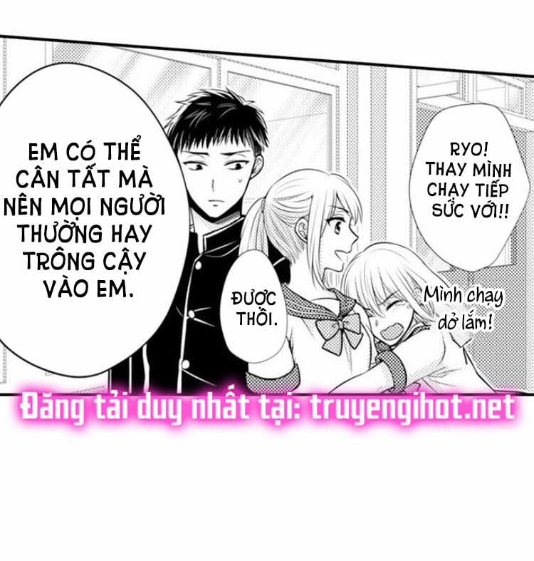 Cuồng Nhiệt Từ Đầu Ngón Tay 〜Anh Lính Cứu Hỏa Lăng Nhăng Thẳng Thắn Ôm Tôi Vào Lòng 18 trang 9