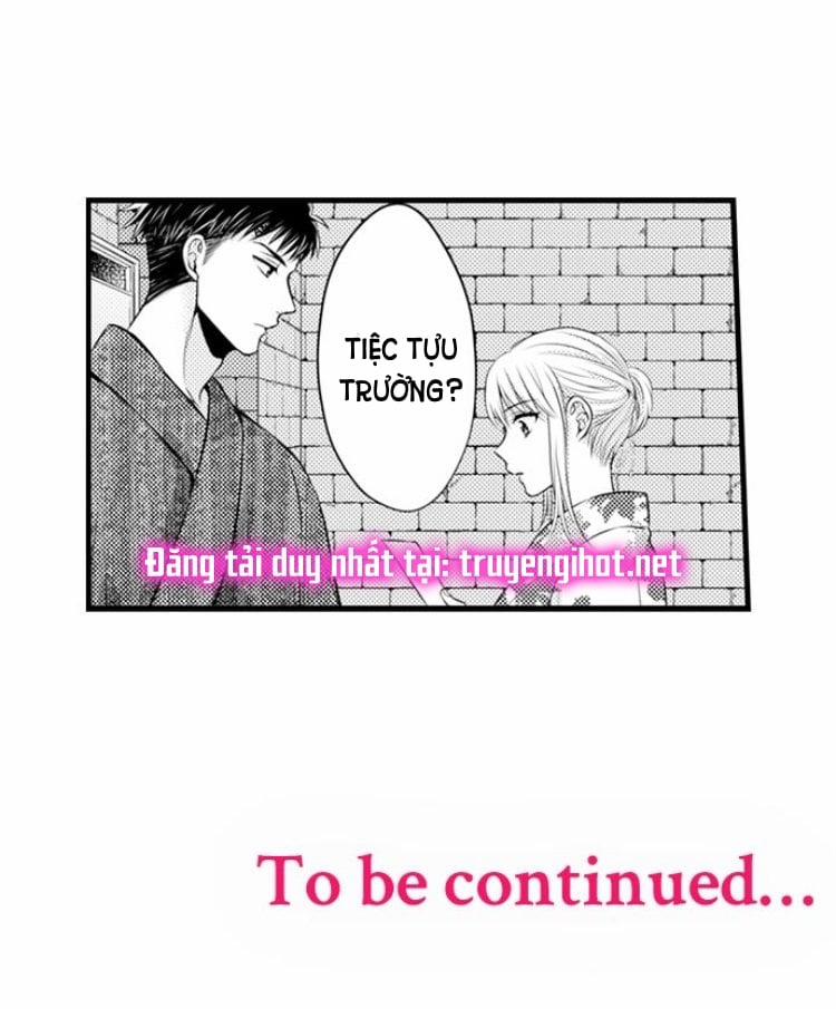 Cuồng Nhiệt Từ Đầu Ngón Tay 〜Anh Lính Cứu Hỏa Lăng Nhăng Thẳng Thắn Ôm Tôi Vào Lòng 19 trang 35