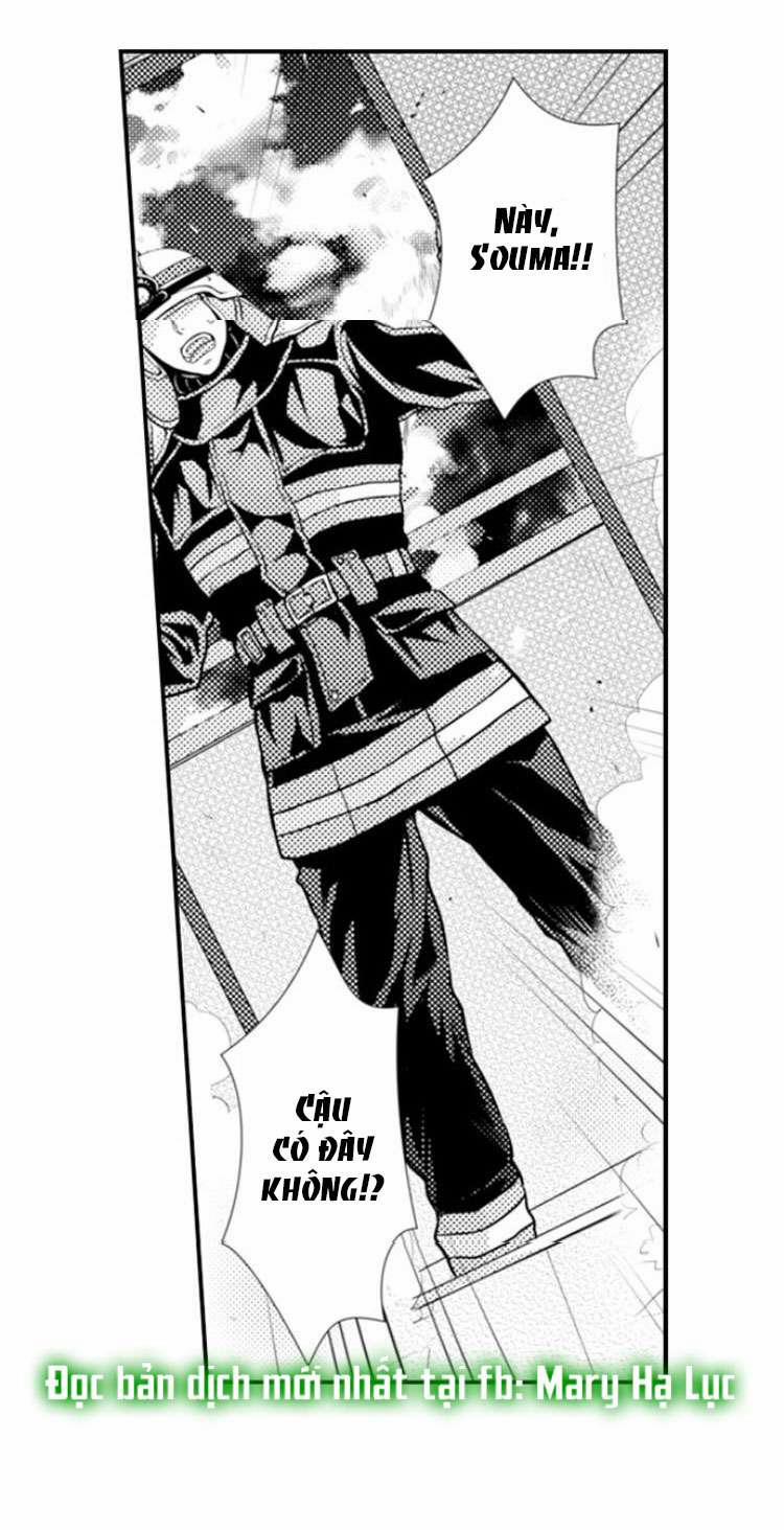 Cuồng Nhiệt Từ Đầu Ngón Tay 〜Anh Lính Cứu Hỏa Lăng Nhăng Thẳng Thắn Ôm Tôi Vào Lòng 2.1 trang 1