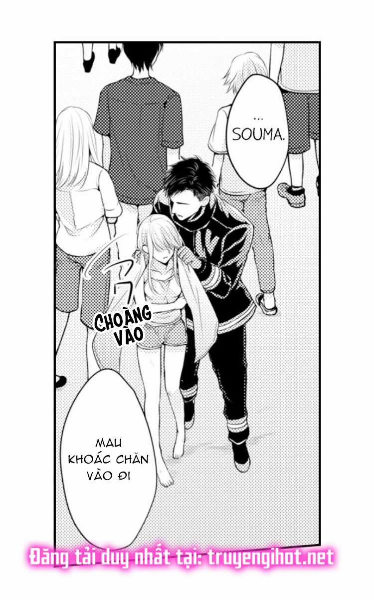 Cuồng Nhiệt Từ Đầu Ngón Tay 〜Anh Lính Cứu Hỏa Lăng Nhăng Thẳng Thắn Ôm Tôi Vào Lòng 2.2 trang 2