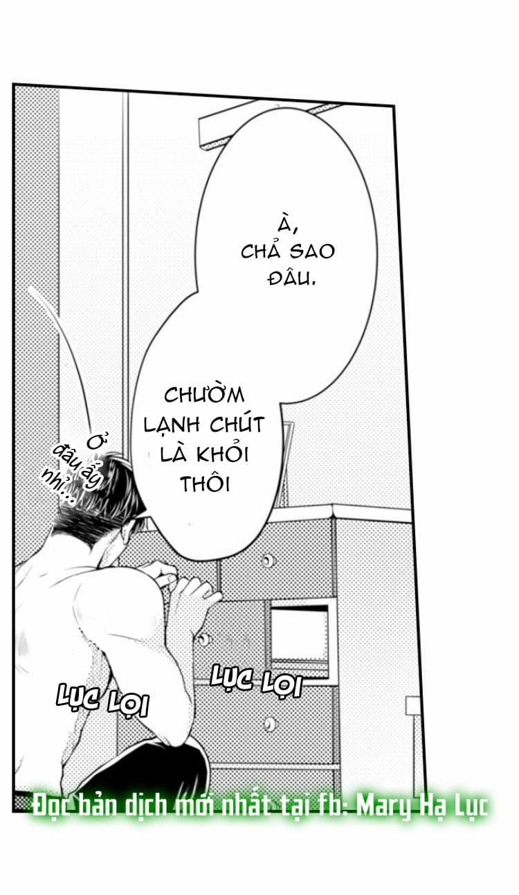 Cuồng Nhiệt Từ Đầu Ngón Tay 〜Anh Lính Cứu Hỏa Lăng Nhăng Thẳng Thắn Ôm Tôi Vào Lòng 2.3 trang 13