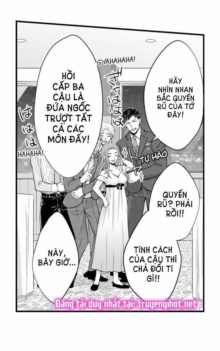 Cuồng Nhiệt Từ Đầu Ngón Tay 〜Anh Lính Cứu Hỏa Lăng Nhăng Thẳng Thắn Ôm Tôi Vào Lòng 20 trang 13