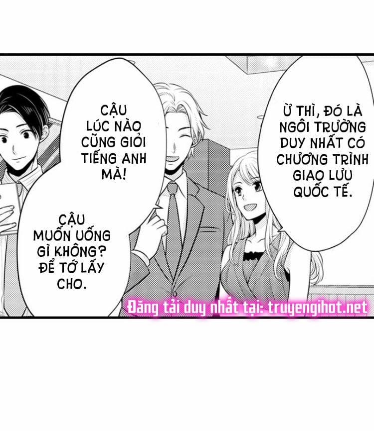 Cuồng Nhiệt Từ Đầu Ngón Tay 〜Anh Lính Cứu Hỏa Lăng Nhăng Thẳng Thắn Ôm Tôi Vào Lòng 20 trang 21